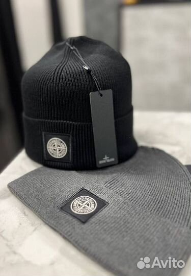 Мужская шапка Stone Island
