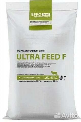Защищенный жир ultra feed F, 25 кг