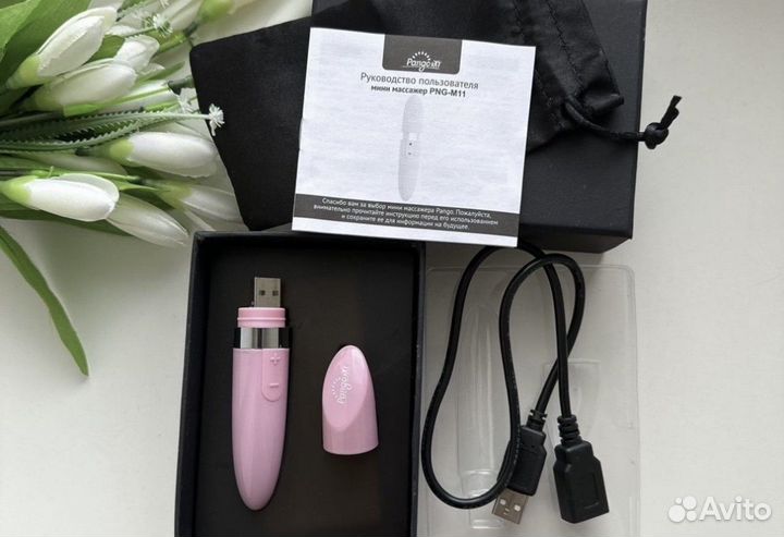 Новый массажер для лица pango RNG M11 мини ручной