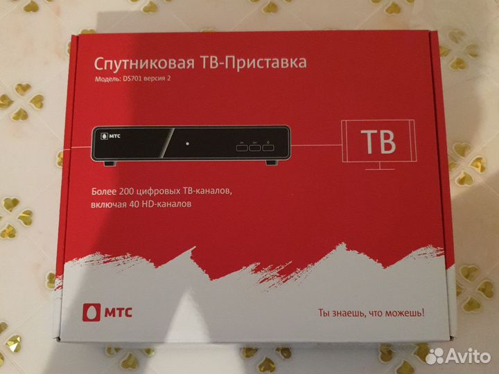 TV приставка