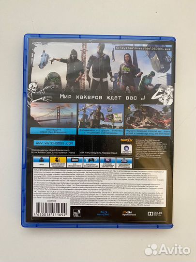 Watch dogs 2 ps4