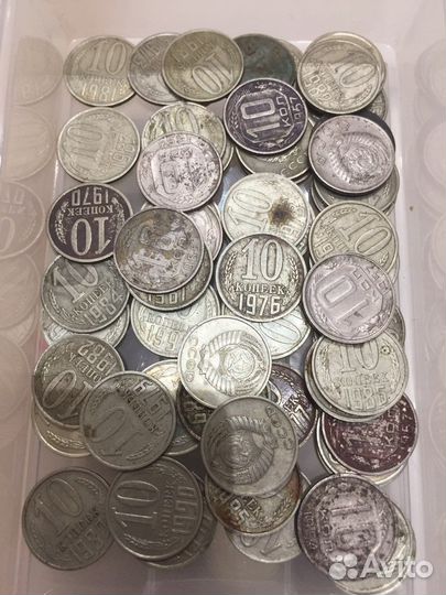 Ранние и поздие монеты СССР от 1 до 20 копеек