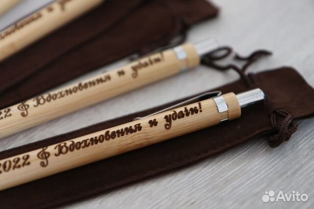 Гравировка на флешках, ручках и карандашах