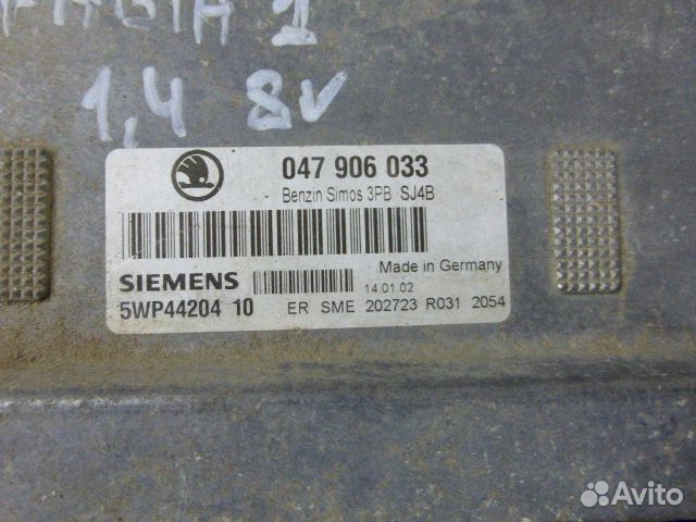 Шкода эбу 1.4 Fabia