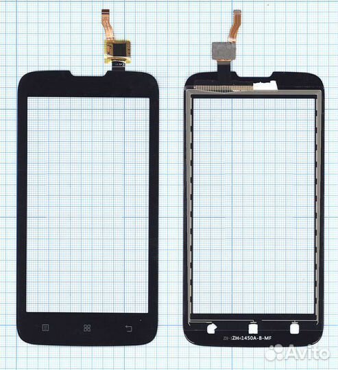 Тачскрин Lenovo MCF-045-1620-01-V2 черный