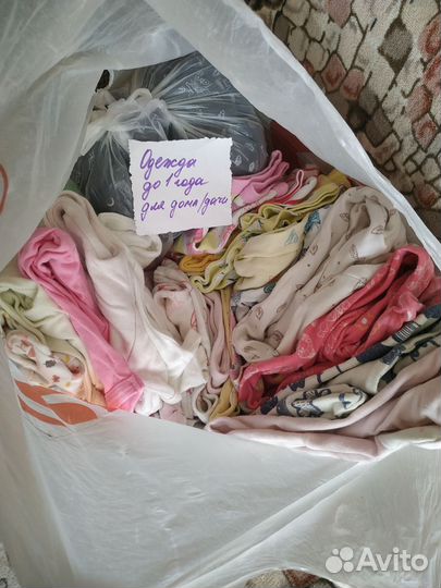 Вещи для девочки большой пакет