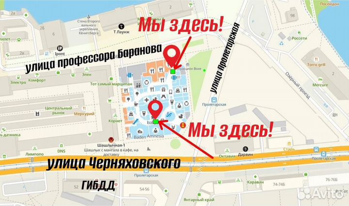 Чехол силиконовый Samsung A53