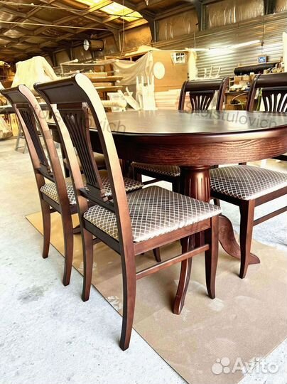 Стол стулья в наличии