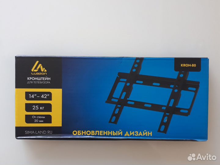 Кронштейн для телевизора