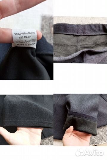 Женские вещи пакетом 48