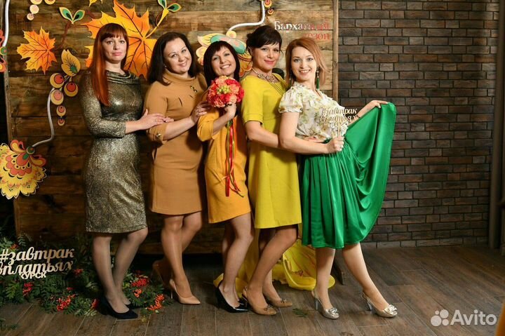 Ведущая вашего праздника