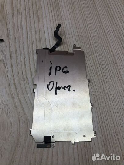 Пластина защиты подсветки дисплея iPhone 6