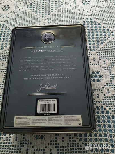 Подарочная коробка для виски