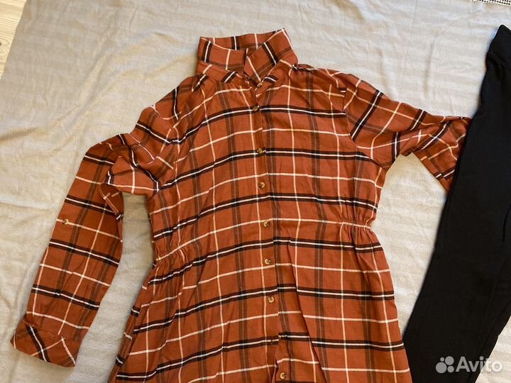 Вещи для беременных пакетом 46 48