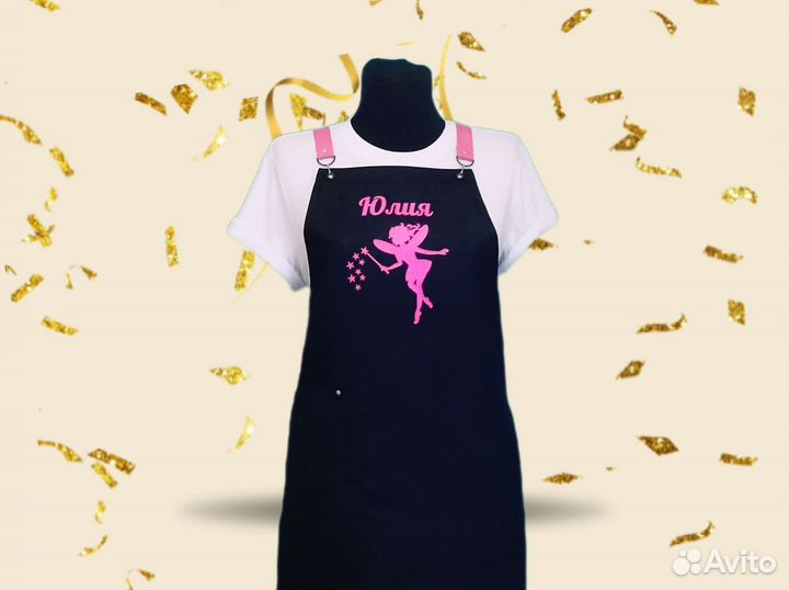 Фартук для продавца с логотипом