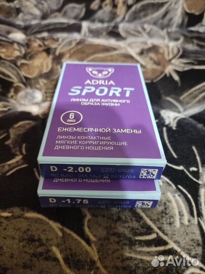 Линзы контактные adria