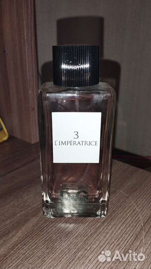 Духи женские