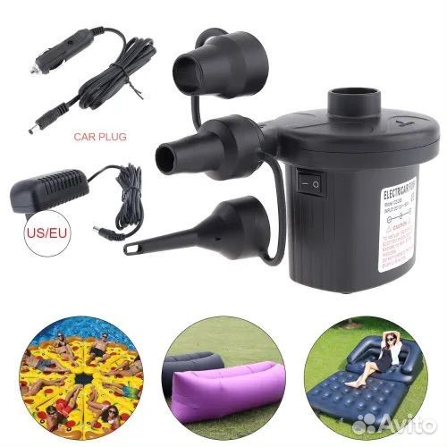 Насос для лодок бассейнов матрасов Сапов 220V/12V