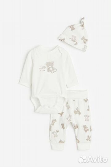 Комплект для малыша 56,62,68,74