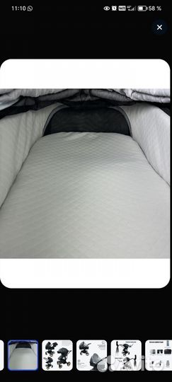 Коляска 3 в 1 с автолюлькой