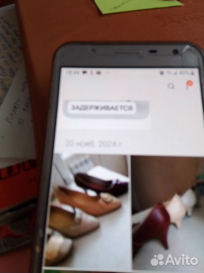 Туфли женские