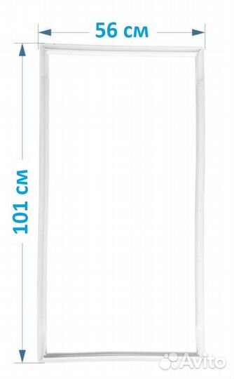 Резинка уплотнитель для Pozis мхкш-310/130 101*56