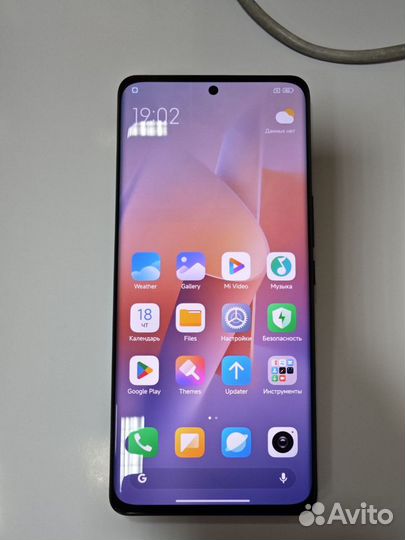 Xiaomi 12S Ultra, 12/512 ГБ