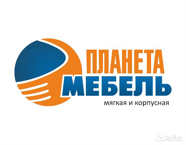 Менеджеры в отдел оптовых продаж