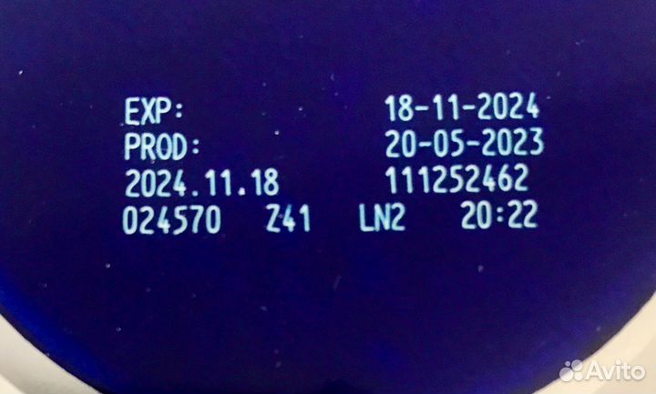 Детская смесь нутрилон пепти гастро 800 гр