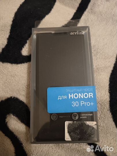 Бампер на телефон