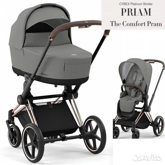 Коляска 2 в 1 Cybex Priam 4 Mirage Grey