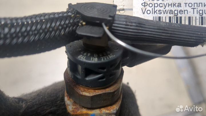 Форсунка топливная Volkswagen Tiguan, 2017