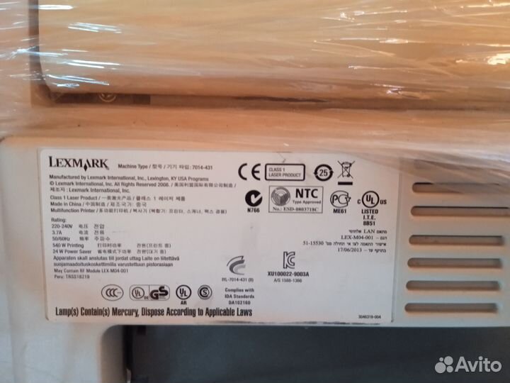 Принтер lexmark 463