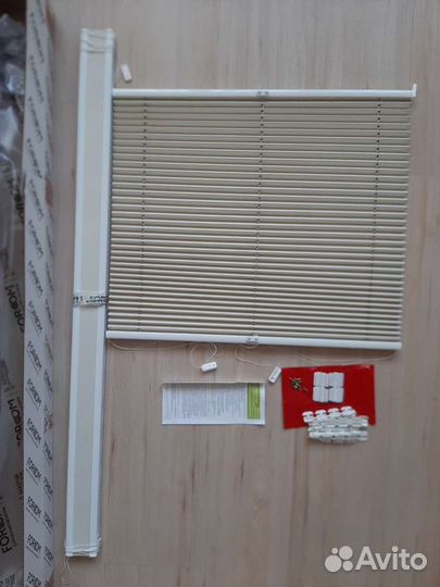 Шторы плиссе