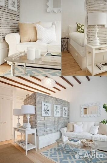 Хоумстейджинг