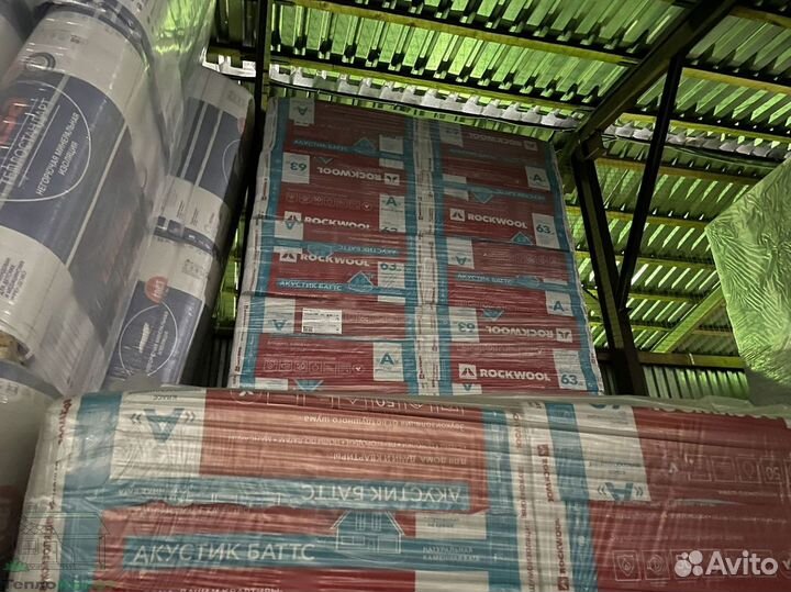 Утеплитель Rockwool Акустик Батс доставка