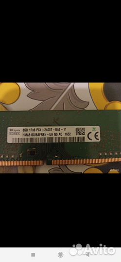 Ddr4 hynix 2400t 8gb