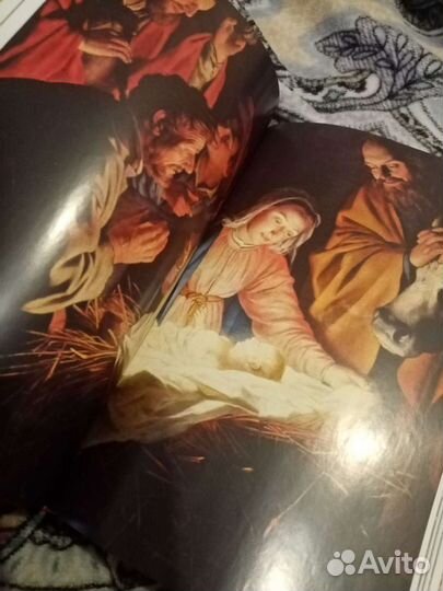 Мост через бездну. Паола Волкова