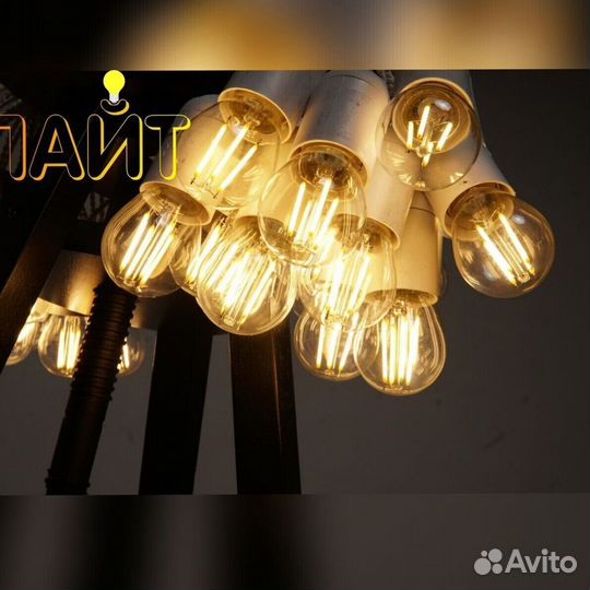 Гирлянда со свисанием