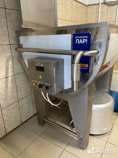 Продам творожную ванну