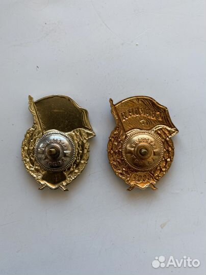 Какарды, петлицы, ремень СССР