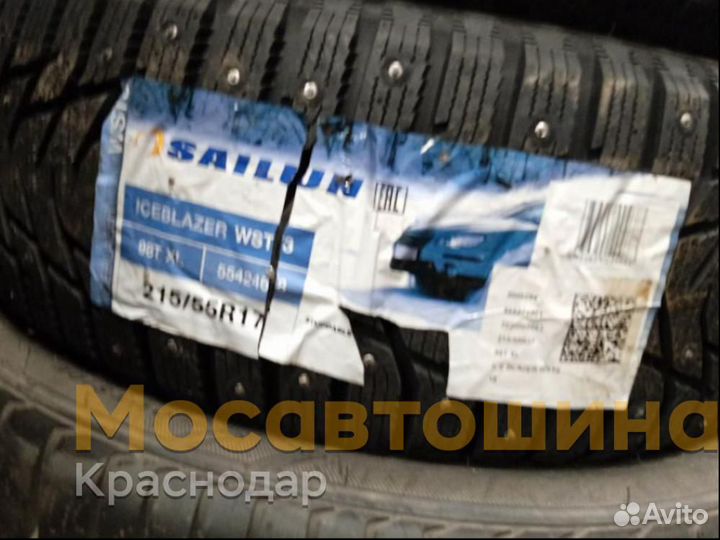 Sailun Ice Blazer WST3 215/55 R17 98T