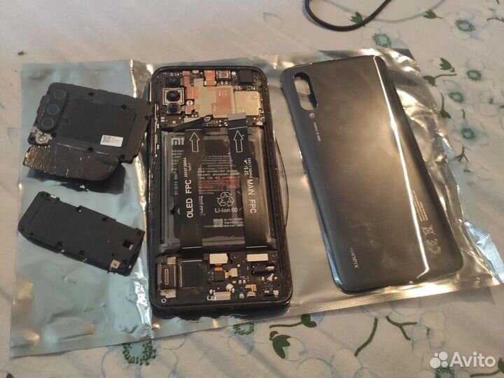 Запчасть для телефона