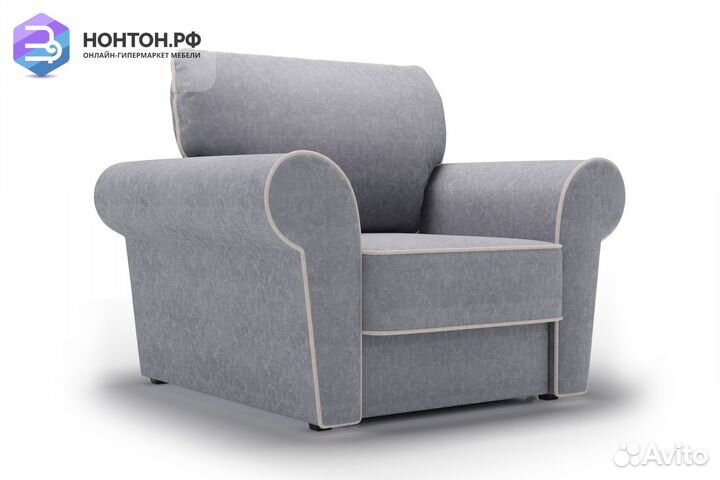 Кресло еврокнижка Прованс серое