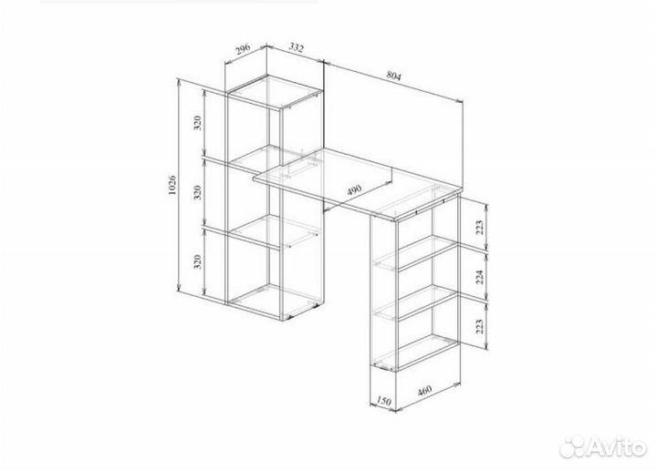 Компьютерный стол