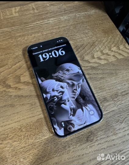iPhone 14 Pro, 256 ГБ