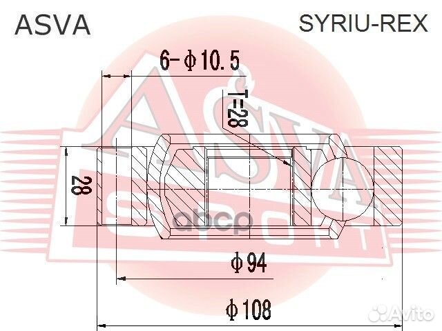 ШРУС внутренний перед syriurex asva