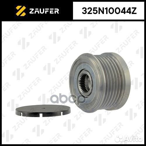 Шкив обгонный генератора 325N10044Z zaufer