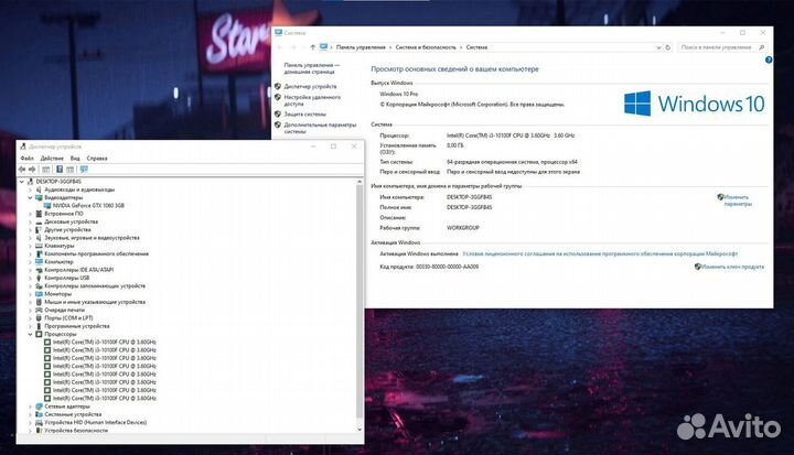 Игровой пк Intel Core i3-10100F + GTX 1060