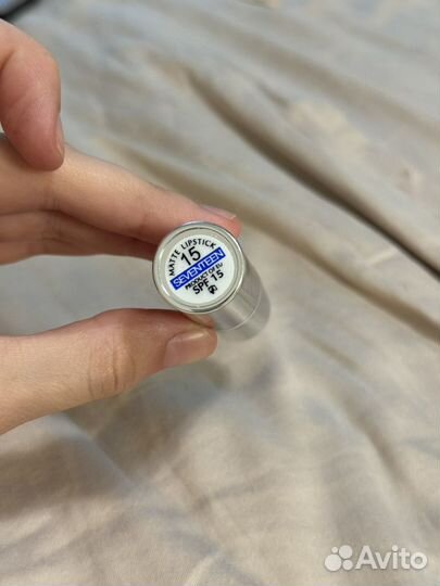 Seventeen помада 15